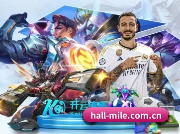 hall-mile.com.cn APP